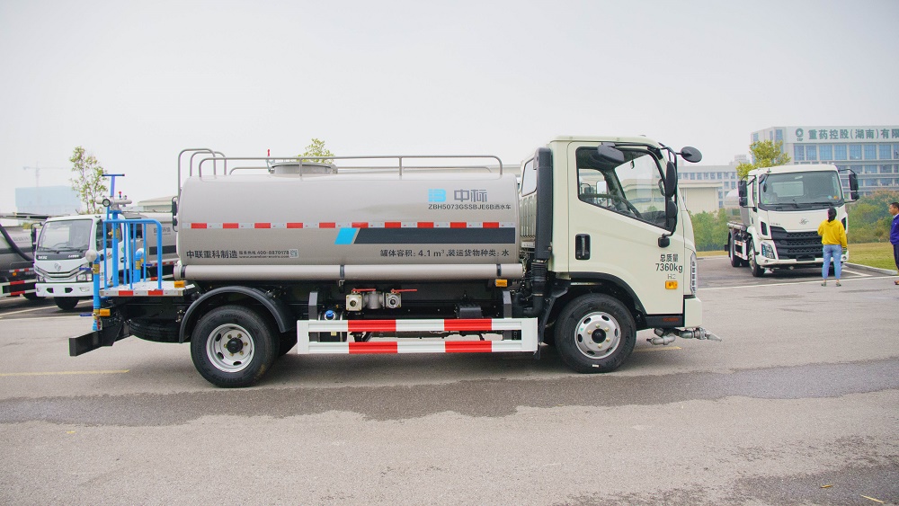 中标环境7吨环卫绿化洒水车