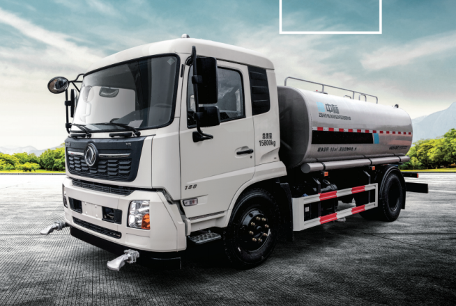 中标环卫工地洒水车